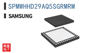 SPMWHHD29AQ5SGRMRM