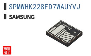 SPMWHK228FD7WAUYVJ