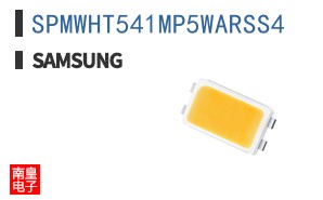 SPMWHT541MP5WARSS4