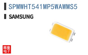SPMWHT541MP5WAWMS5
