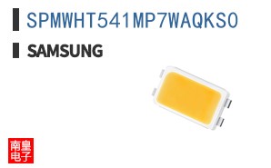 SPMWHT541MP7WAQKS0