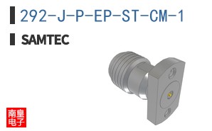292-J-P-EP-ST-CM-1