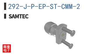 292-J-P-EP-ST-CMM-2