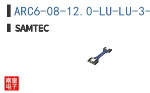 ARC6-08-12.0-LU-LU-3-2