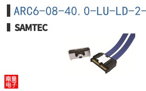 ARC6-08-40.0-LU-LD-2-1