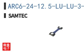 ARC6-24-12.5-LU-LU-3-1