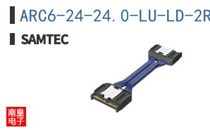 ARC6-24-24.0-LU-LD-2R-1