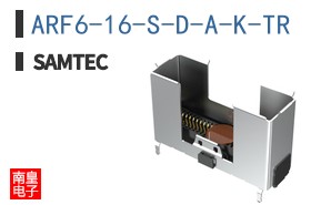 ARF6-16-S-D-A-K-TR