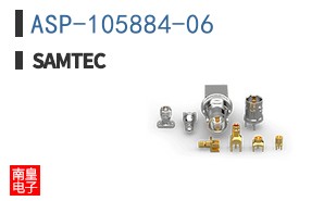 ASP-105884-06
