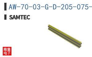 AW-70-03-G-D-205-075-A
