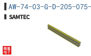 AW-74-03-G-D-205-075-A
