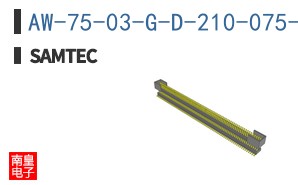 AW-75-03-G-D-210-075-ES