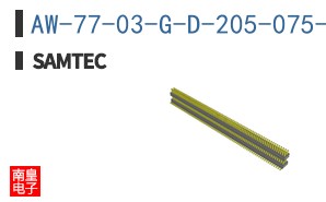 AW-77-03-G-D-205-075-A