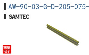 AW-90-03-G-D-205-075-A