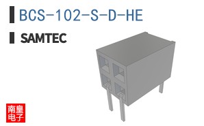 BCS-102-S-D-HE