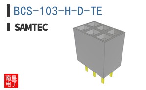BCS-103-H-D-TE