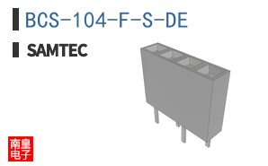BCS-104-F-S-DE