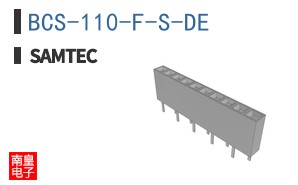 BCS-110-F-S-DE