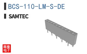 BCS-110-LM-S-DE