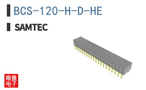 BCS-120-H-D-HE