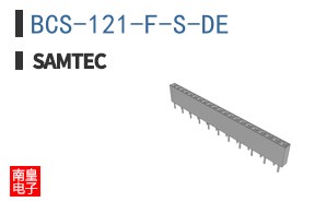 BCS-121-F-S-DE