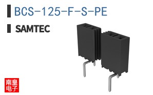 BCS-125-F-S-PE