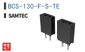 BCS-130-F-S-TE