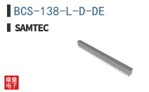 BCS-138-L-D-DE