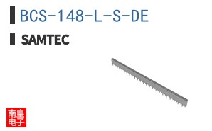 BCS-148-L-S-DE
