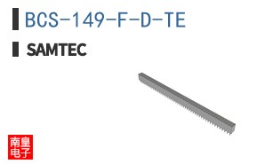 BCS-149-F-D-TE