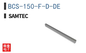 BCS-150-F-D-DE