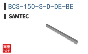 BCS-150-S-D-DE-BE