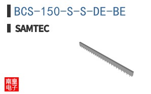 BCS-150-S-S-DE-BE