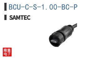 BCU-C-S-1.00-BC-P