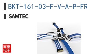 BKT-161-03-F-V-A-P-FR