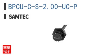 BPCU-C-S-2.00-UC-P
