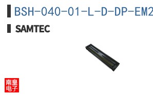 BSH-040-01-L-D-DP-EM2