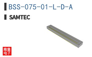 BSS-075-01-L-D-A