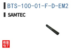 BTS-100-01-F-D-EM2