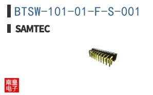 BTSW-101-01-F-S-001