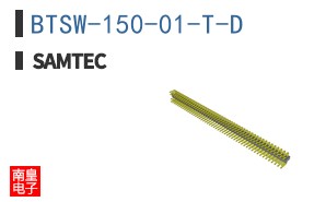 BTSW-150-01-T-D