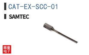 CAT-EX-SCC-01