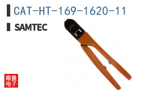 CAT-HT-169-1620-11