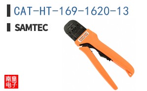 CAT-HT-169-1620-13