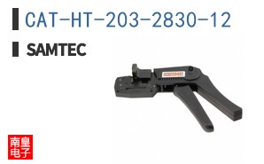 CAT-HT-203-2830-12