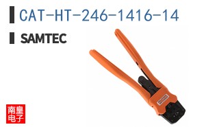 CAT-HT-246-1416-14