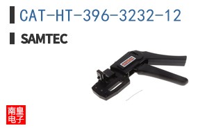 CAT-HT-396-3232-12