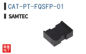 CAT-PT-FQSFP-01