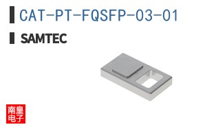 CAT-PT-FQSFP-03-01