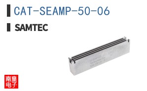 CAT-SEAMP-50-06